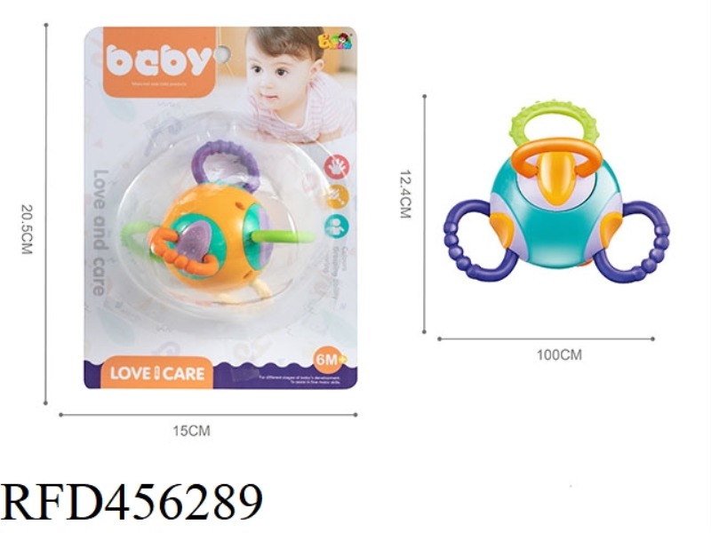 MANHATTAN TOY