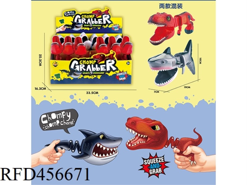 TELESCOPIC DINOSAUR CLIP VS SHARK CLIP (TWO MIXED) PACK OF 12