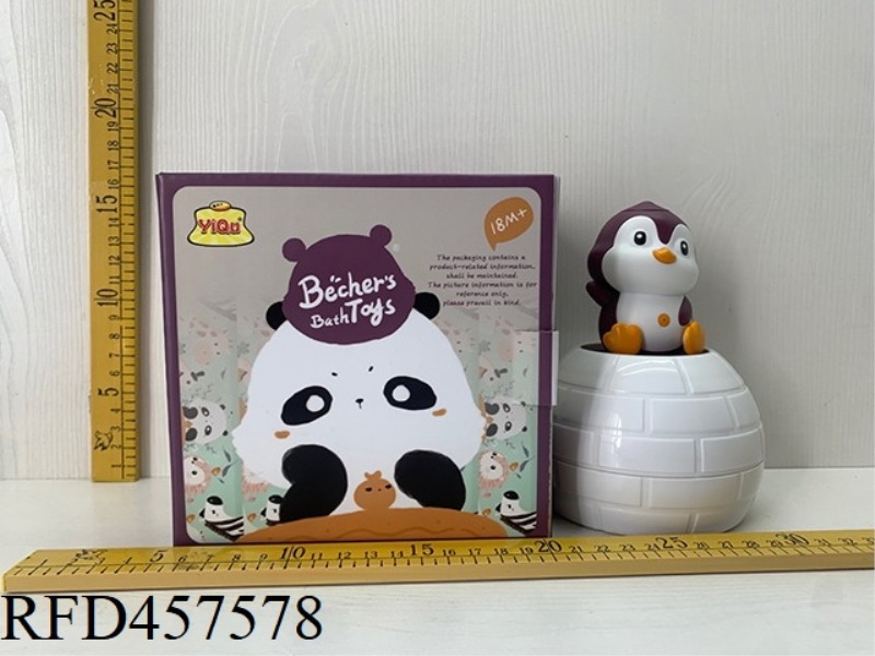 PENGUIN SPRAY BATH TOY