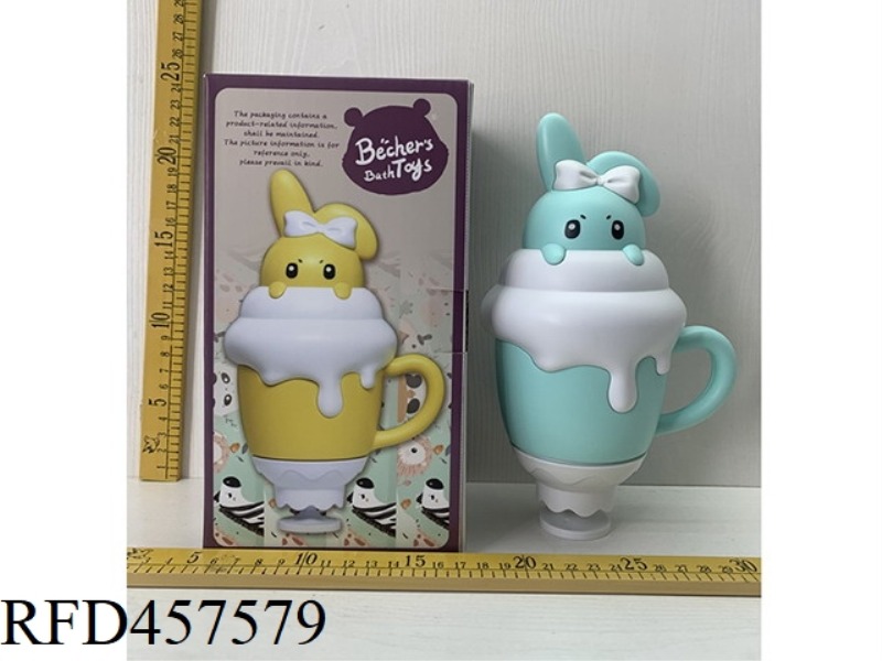 BATHROOM ICE CREAM CUP