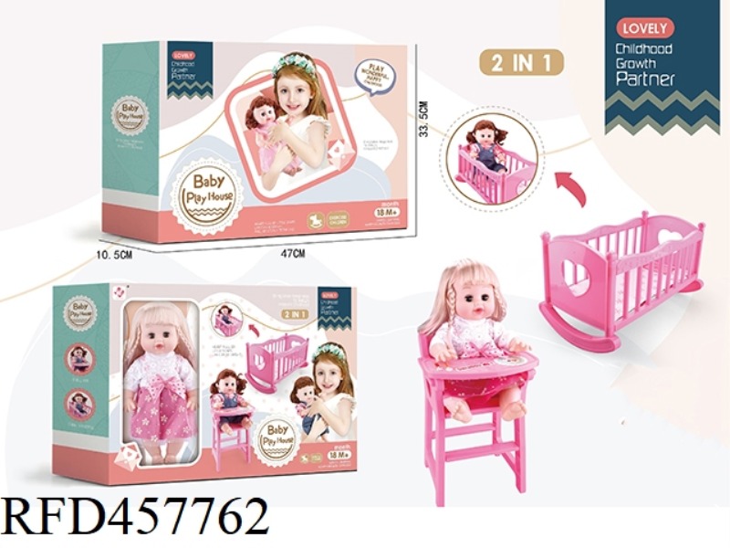 DOLL SUIT 2 IN 1 (CRIB + DINING CHAIR)