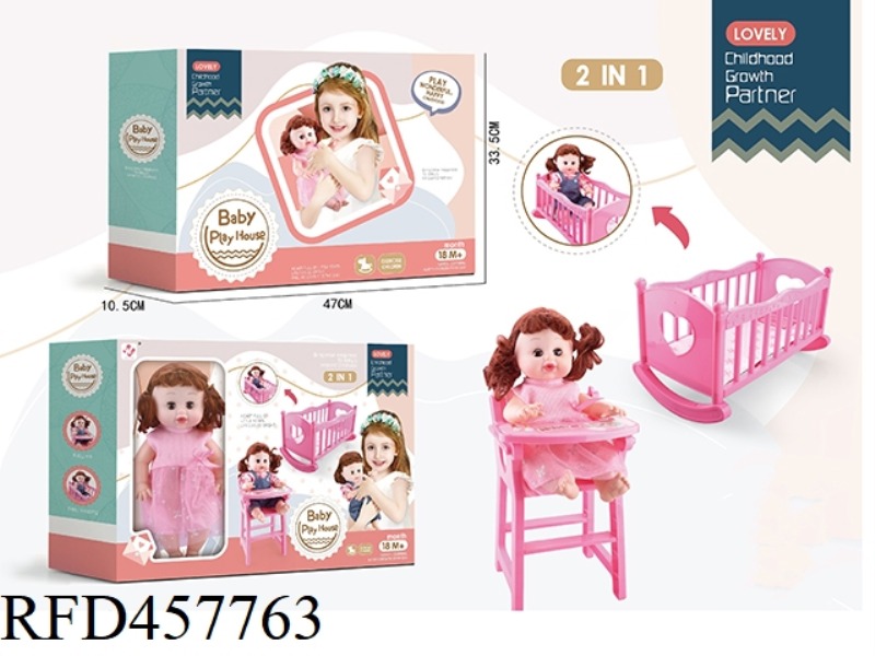 DOLL SUIT 2 IN 1 (CRIB + DINING CHAIR)