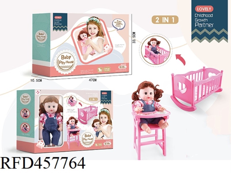 DOLL SUIT 2 IN 1 (CRIB + DINING CHAIR)