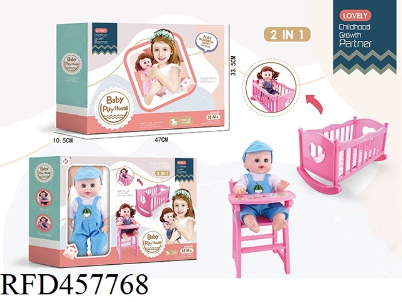 DOLL SUIT 2 IN 1 (CRIB + DINING CHAIR)