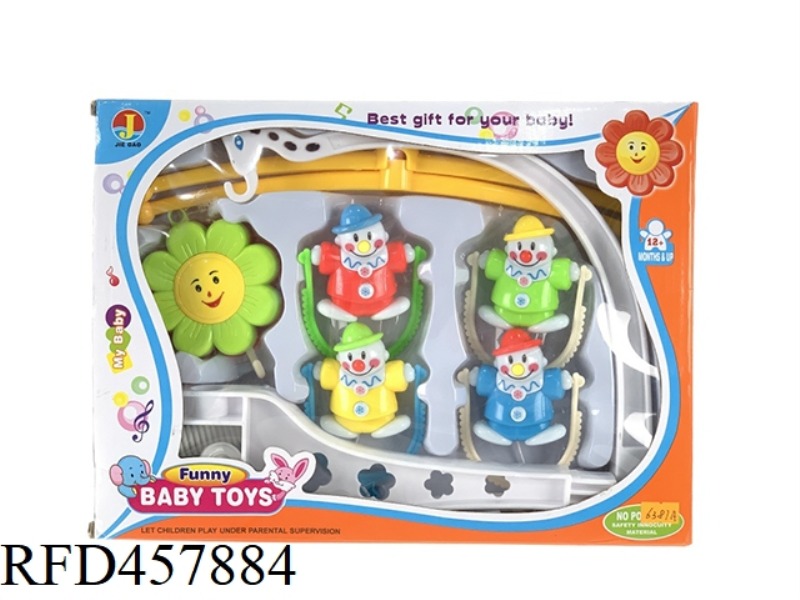 BABY CHAIN MUSIC HEADFRAME