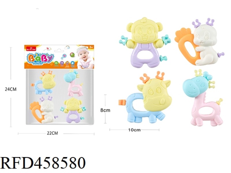 BABY GUM RING SERIES 4PCS