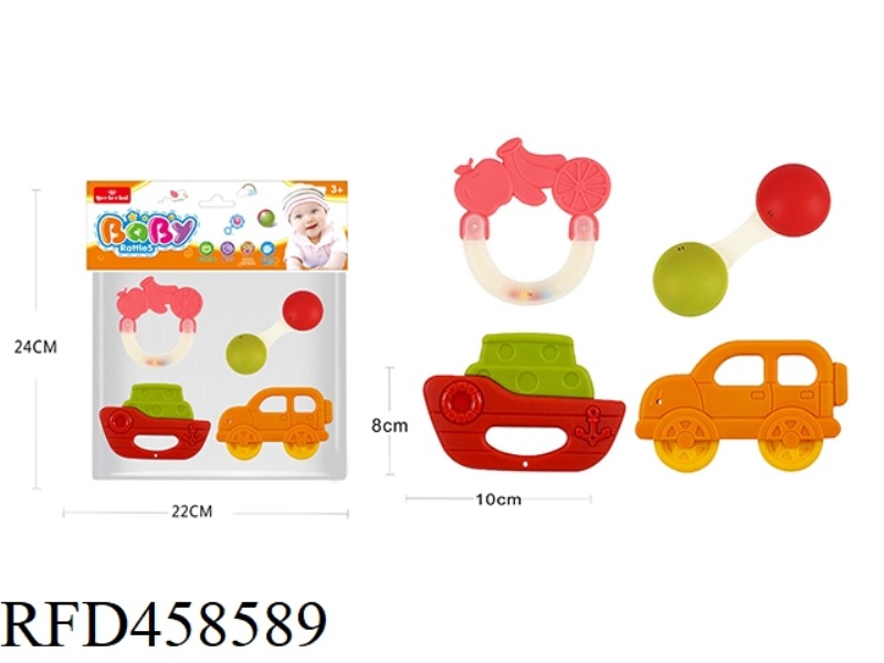 BABY GUM RING SERIES 4PCS