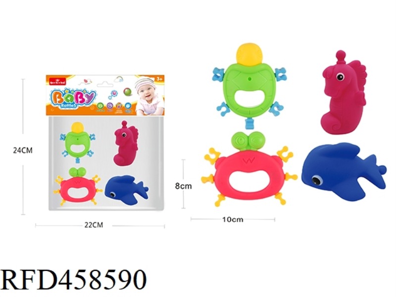 BABY GUM RING SERIES 4PCS