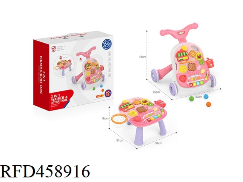 TWO IN ONE CAKE WALKER (PINK)
