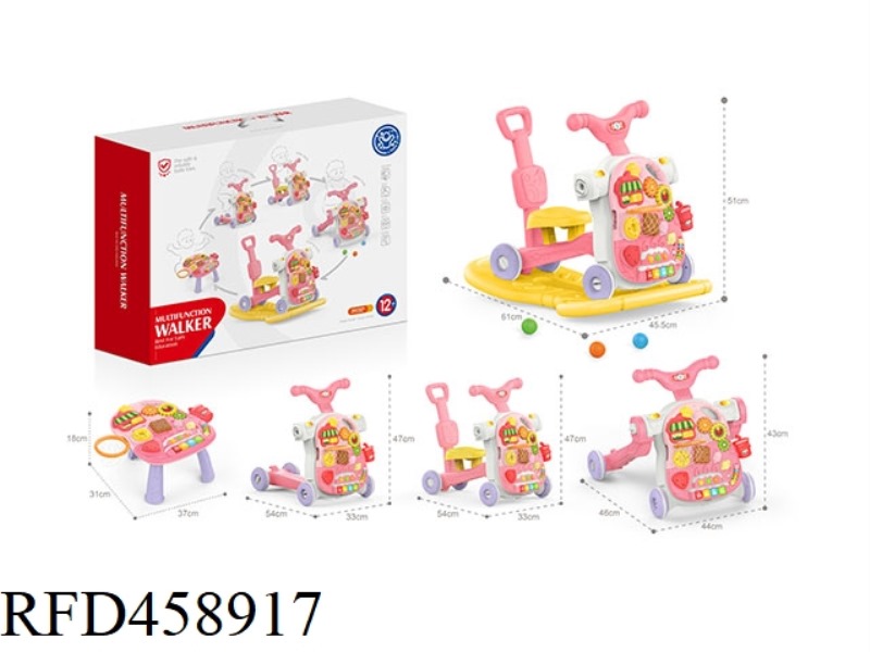 FIVE IN ONE HAND ROCKER