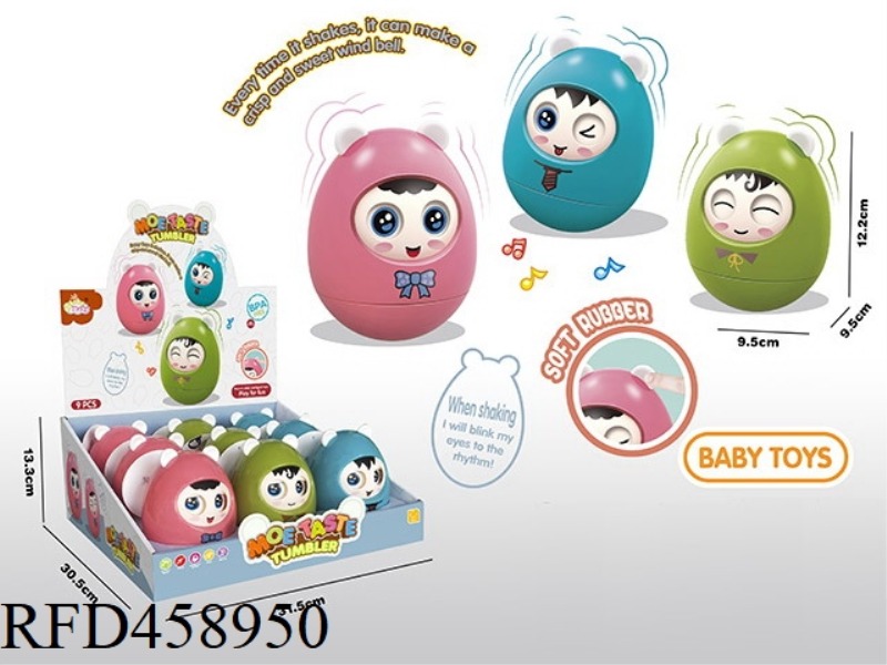 CUTE TUMBLER (9PCS)