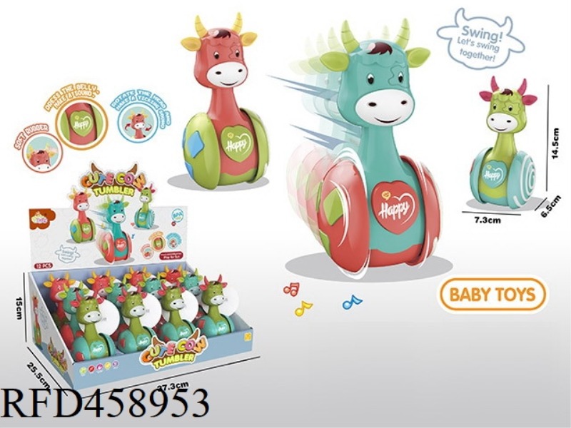 CUTE COW TUMBLER (12PCS)