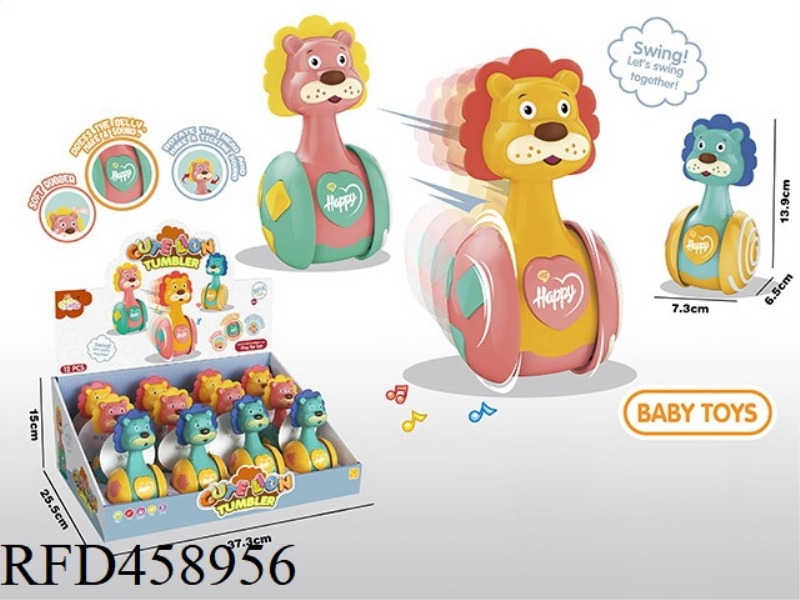 CUTE LION TUMBLER (12PCS)