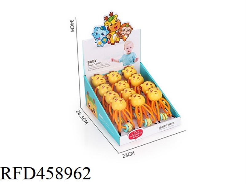 CUTE PET MANHATTAN BALL DEER STAR - DISPLAY BOX (12PCS)(ENGLISH)