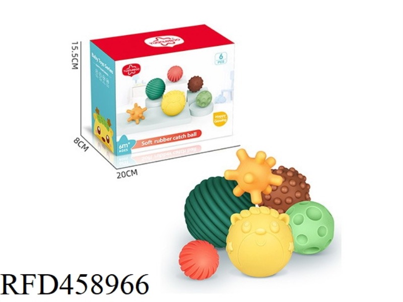 LU XIAOXING SOFT GLUE GRAB BALL 6 CAPSULES