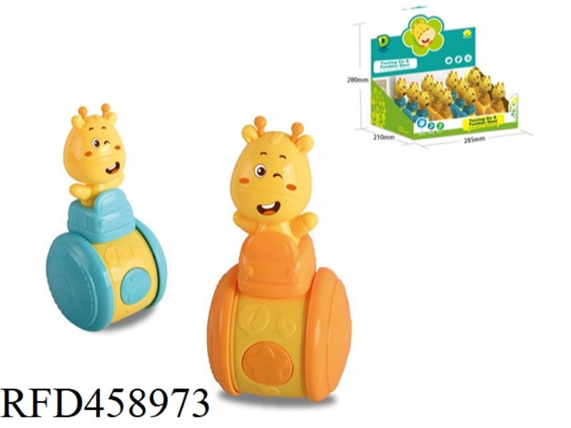 GLIDE TUMBLER (12PCS)