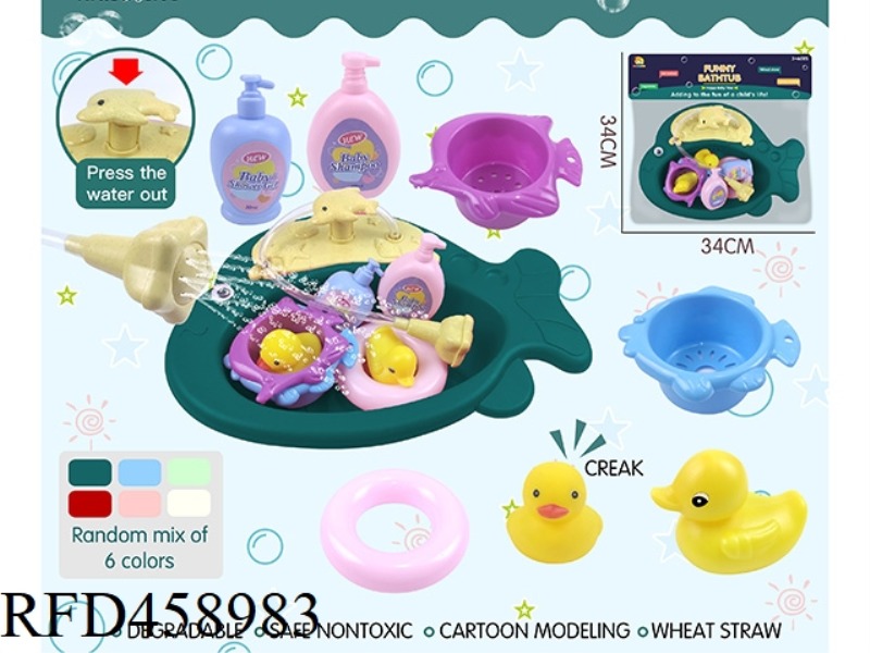 SPRINKLER FISH BASIN WITH BATH ACCESSORIES + SLUSH ANIMAL