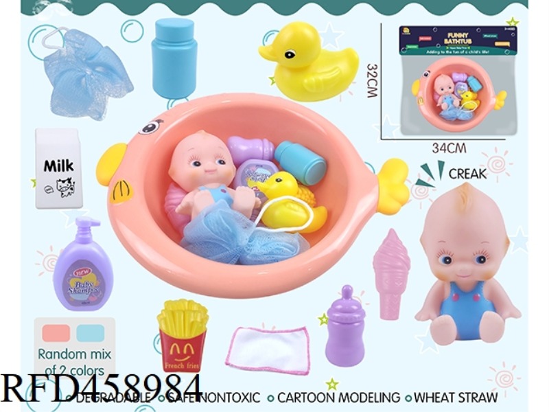 ROUND FISH BASIN WITH BATH ACCESSORIES + VEST DOLL