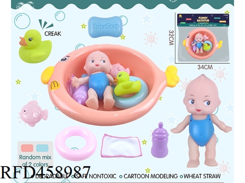 ROUND FISH BASIN WITH BATH ACCESSORIES + SANMAO DOLL