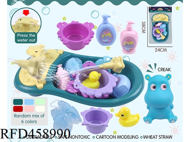 FOUNTAIN WITH BATH ACCESSORIES + SLUSH ANIMAL