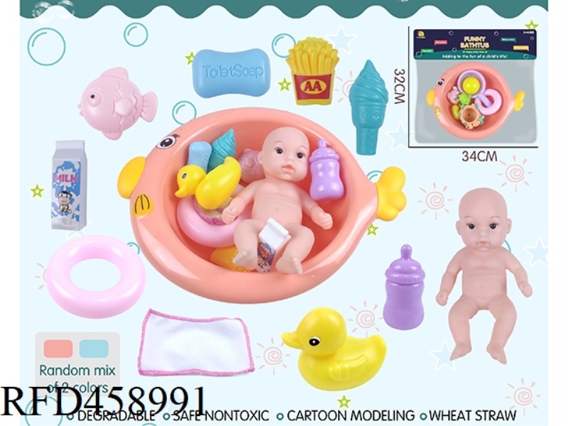 ROUND FISH BASIN WITH BATH ACCESSORIES + 7 INCH DOLL