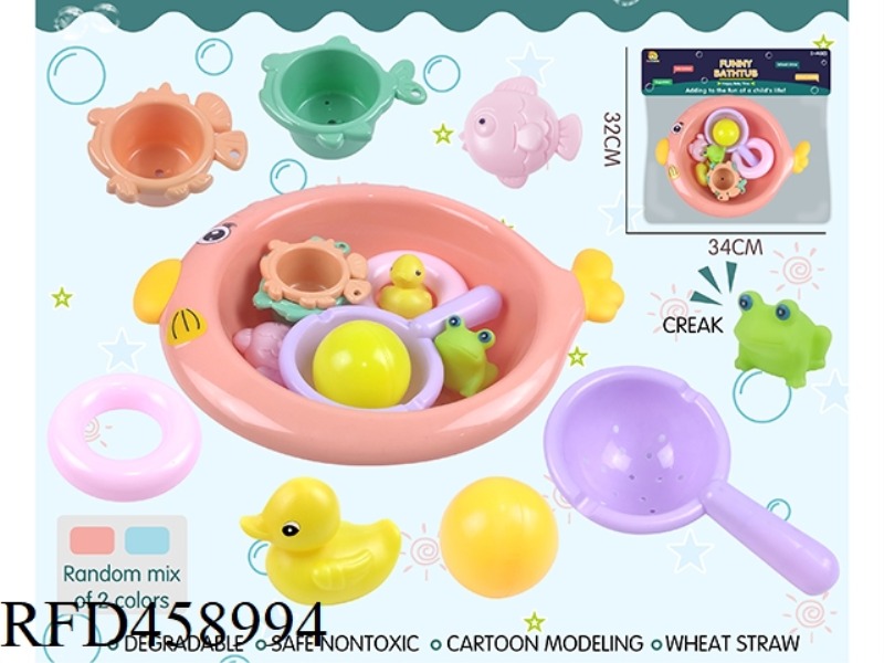ROUND FISH BASIN WITH BATH ACCESSORIES + SLUSH ANIMAL