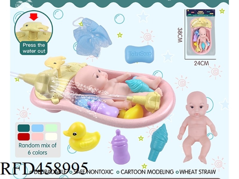 FOUNTAIN WITH BATH ACCESSORIES + 7 INCH BABY