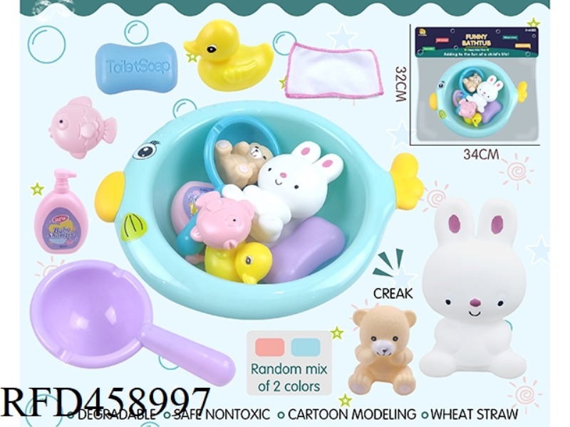 ROUND FISH BASIN WITH BATH ACCESSORIES + SLUSH ANIMAL