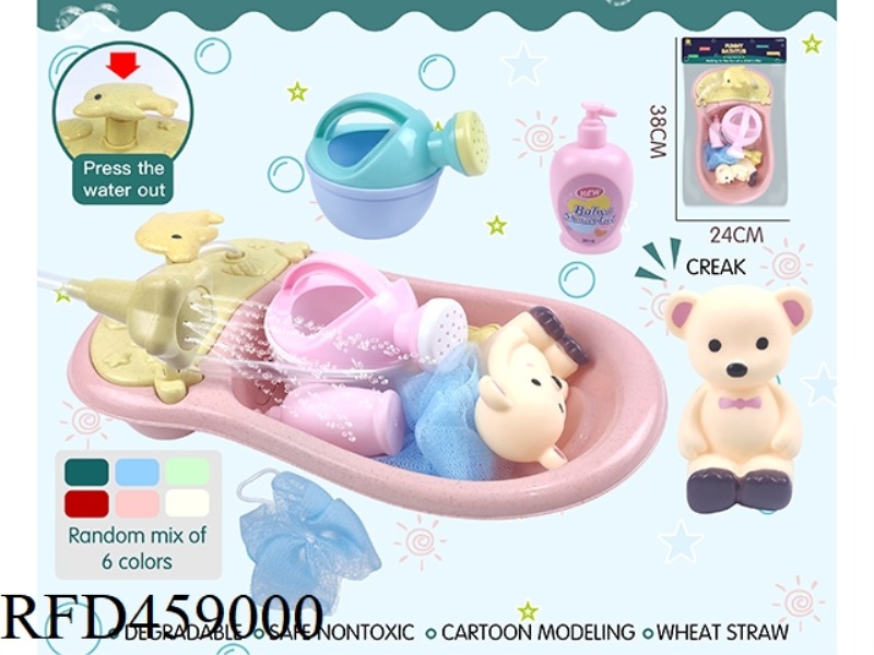 FOUNTAIN WITH BATH ACCESSORIES + SLUSH ANIMAL