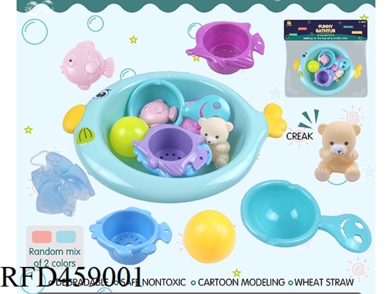 ROUND FISH BASIN WITH BATH ACCESSORIES + SLUSH ANIMAL