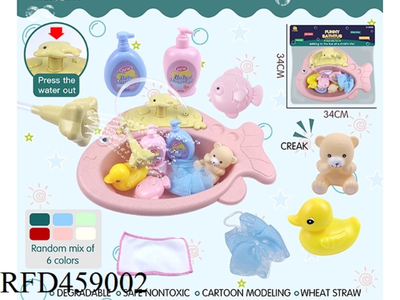 SPRINKLER FISH BASIN WITH BATH ACCESSORIES + SLUSH ANIMAL
