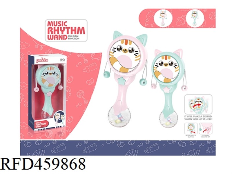 CUTE BABY MUSIC RATTLE