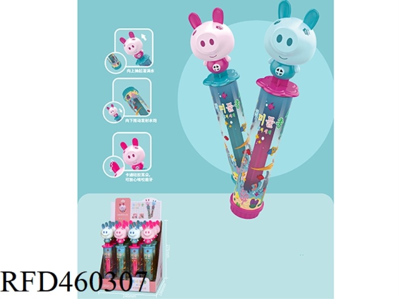 MIMI FUN WATER CANNON PIGGY 12PCS