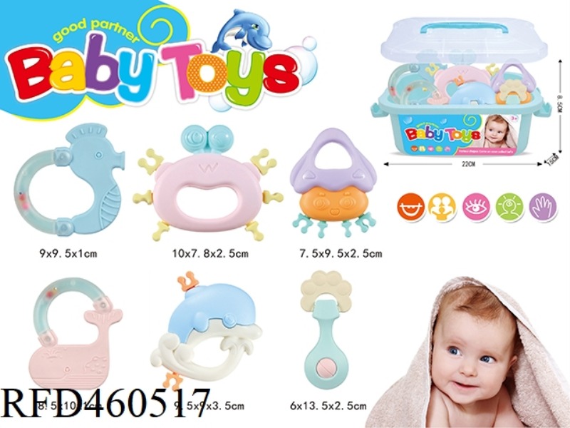 BABY TEETHER RATTLE SERIES 7PCS