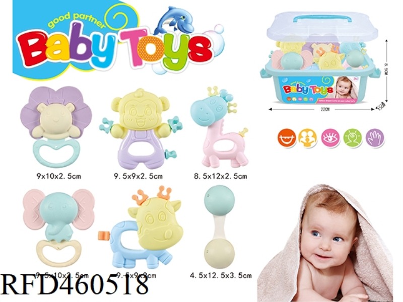 BABY TEETHER RATTLE SERIES 7PCS