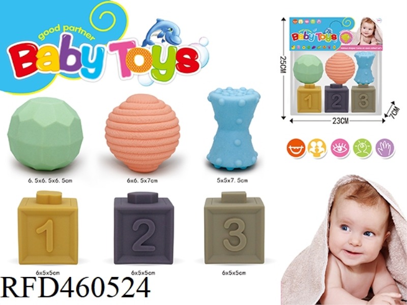 SOFT PLASTIC BUILDING BLOCK TOY