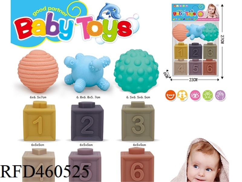 SOFT PLASTIC BUILDING BLOCK TOY