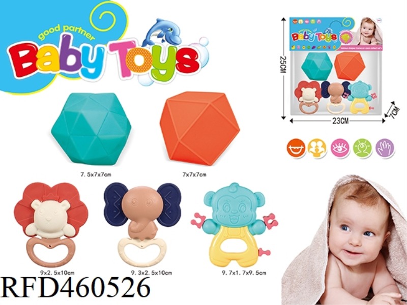 SOFT TOY