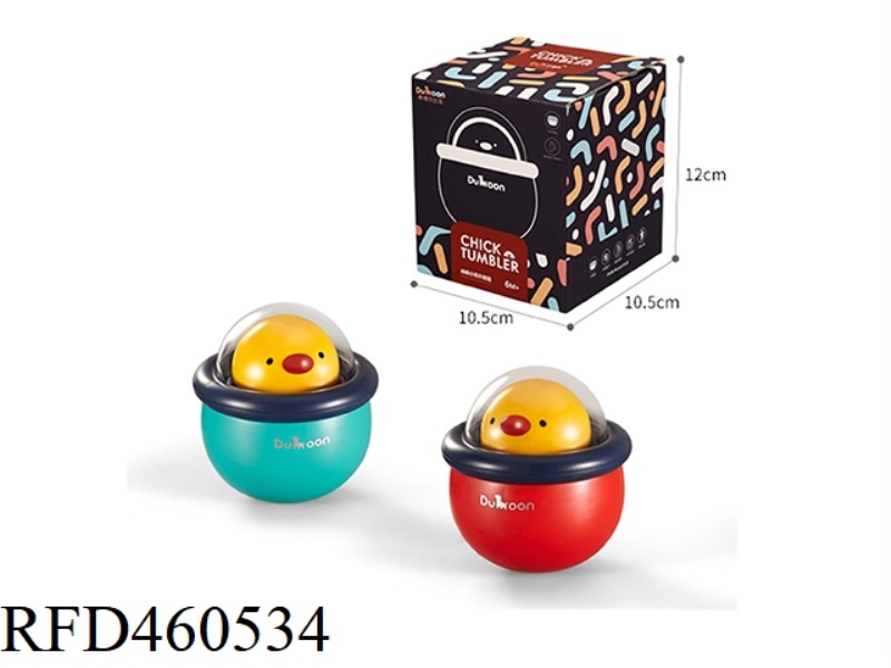 CUTE CHICKEN TUMBLER