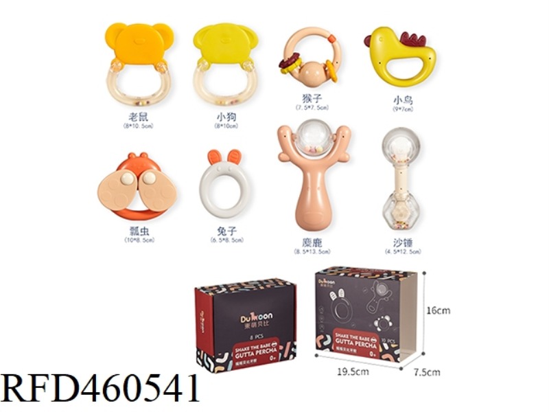SEALING BOX TOOTH GLUE 8 PIECES