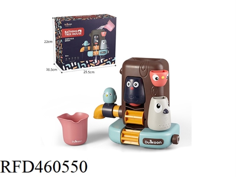 TREE HOUSE BATHROOM WATER TOYS