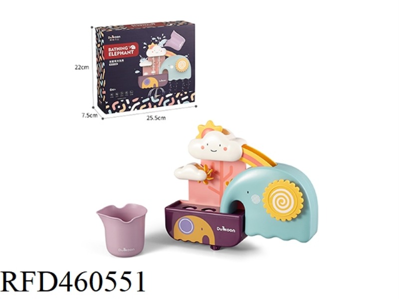 XIANGMABAO - BATHROOM WATER TOYS