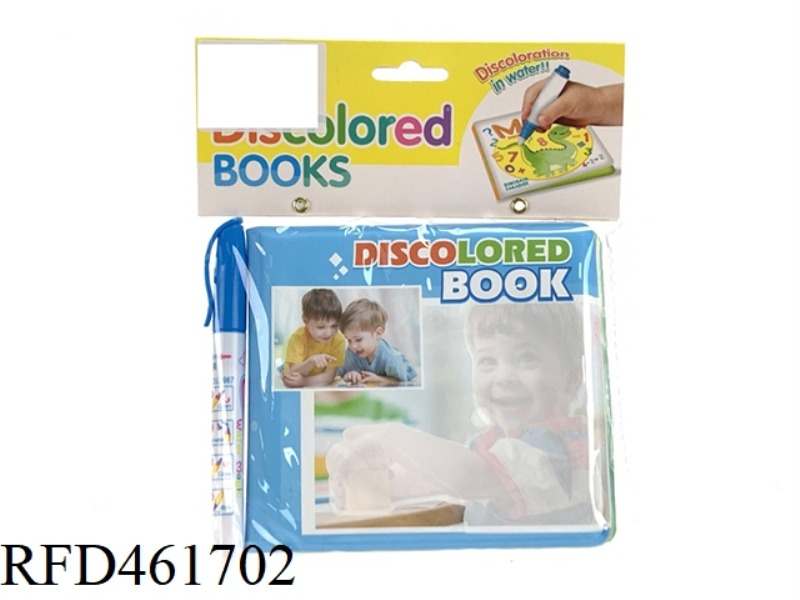 WATER PAINTING BOOK