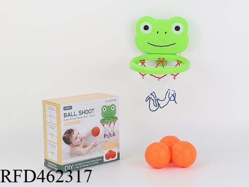 BATHROOM BASKETBALL FRAME FROG(3 BALLS)