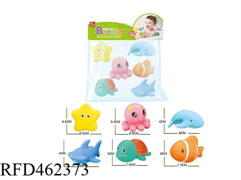 BATH  TOY