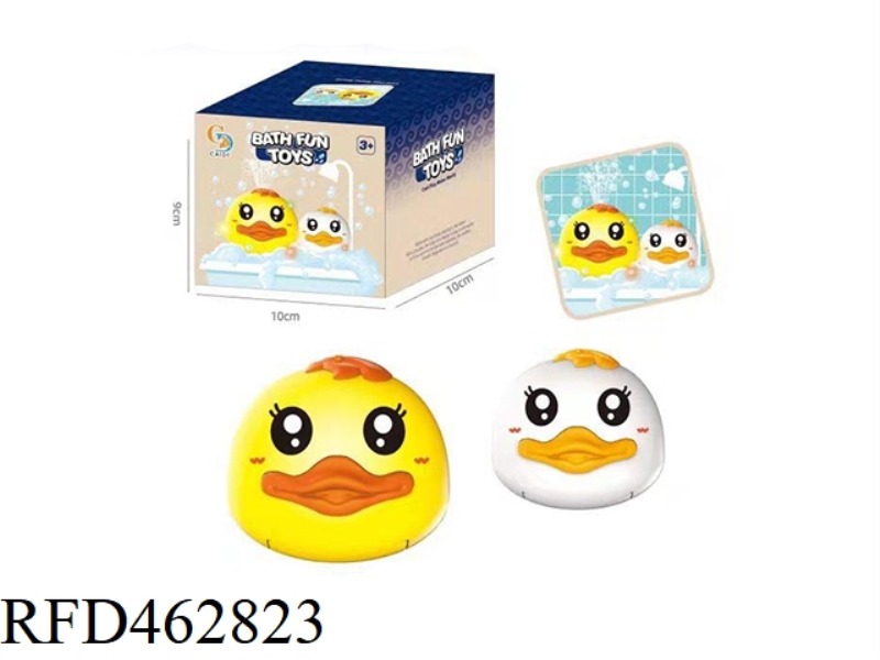 WATER SPRAY DUCK (LITHIUM BATTERY)