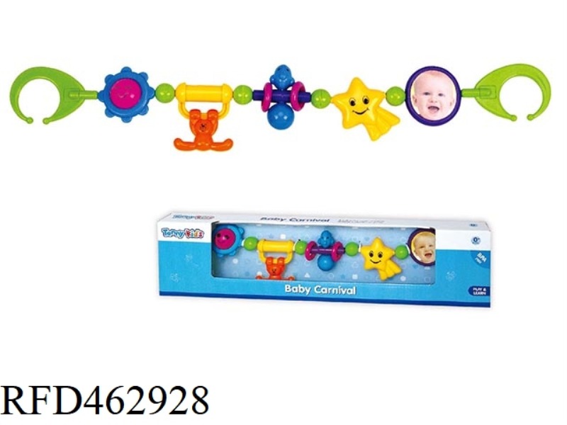 BABY TOYS