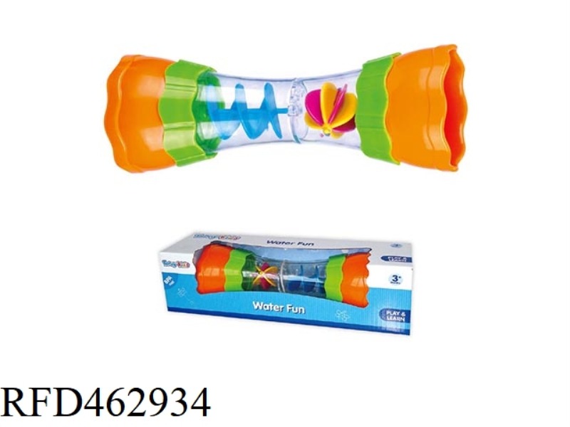 FUNNEL TOY
