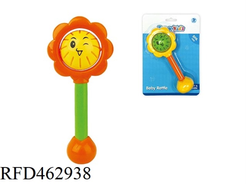 LITTLE LION RINGS THE BELL