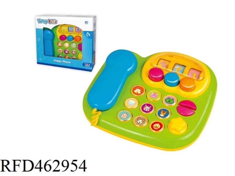 MOBILE EDUCATIONAL TOYS